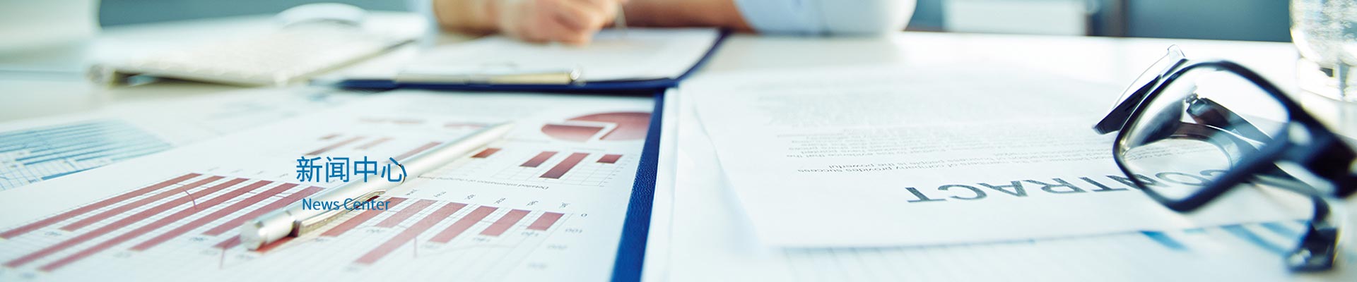 浙江奕扬文具用品有限公司