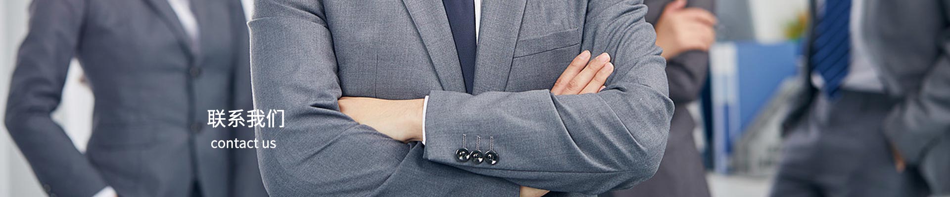 浙江奕扬文具用品有限公司