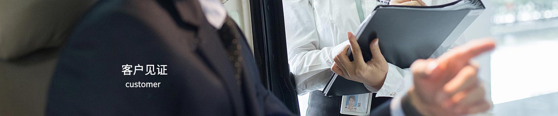 浙江奕扬文具用品有限公司